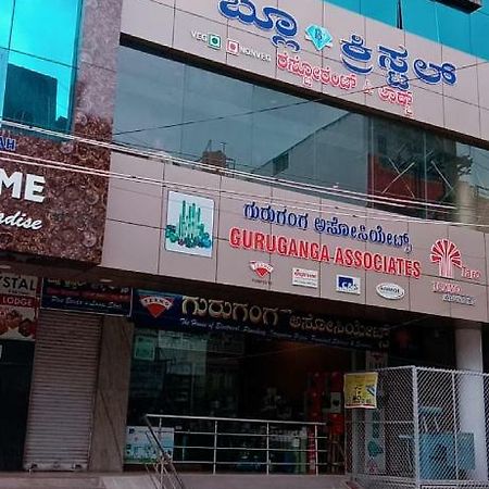 Blue Crystal Lodge Shimoga Exterior foto