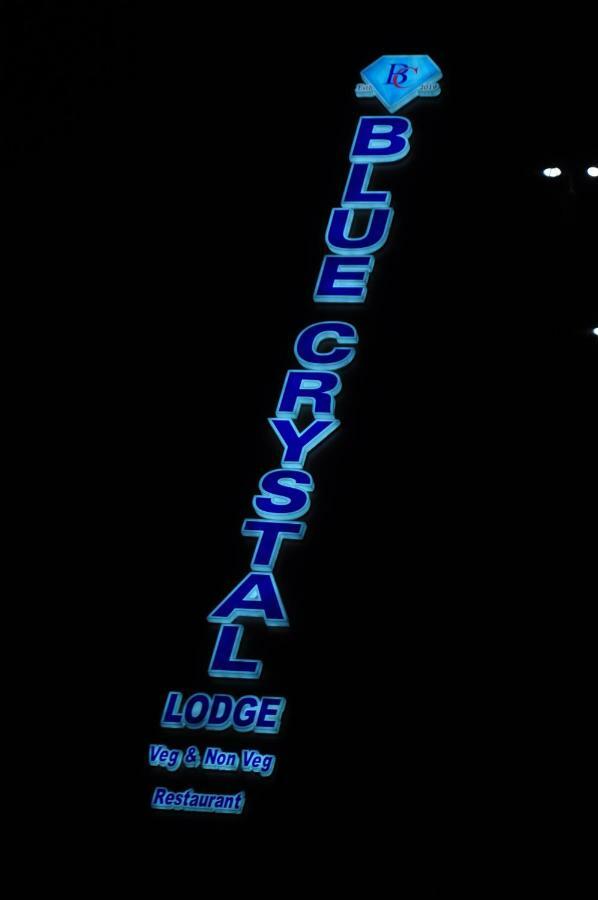 Blue Crystal Lodge Shimoga Exterior foto