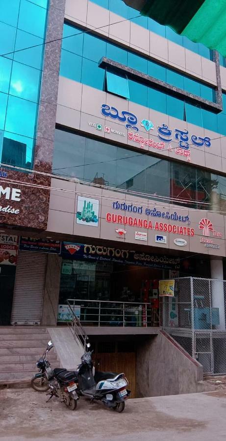 Blue Crystal Lodge Shimoga Exterior foto
